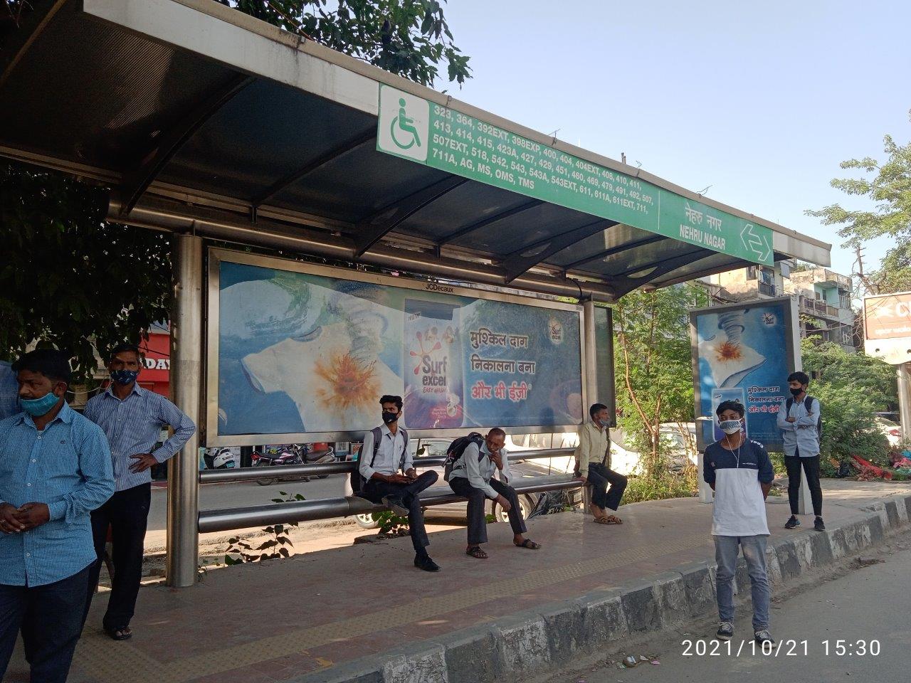 Outdoor Advertising image