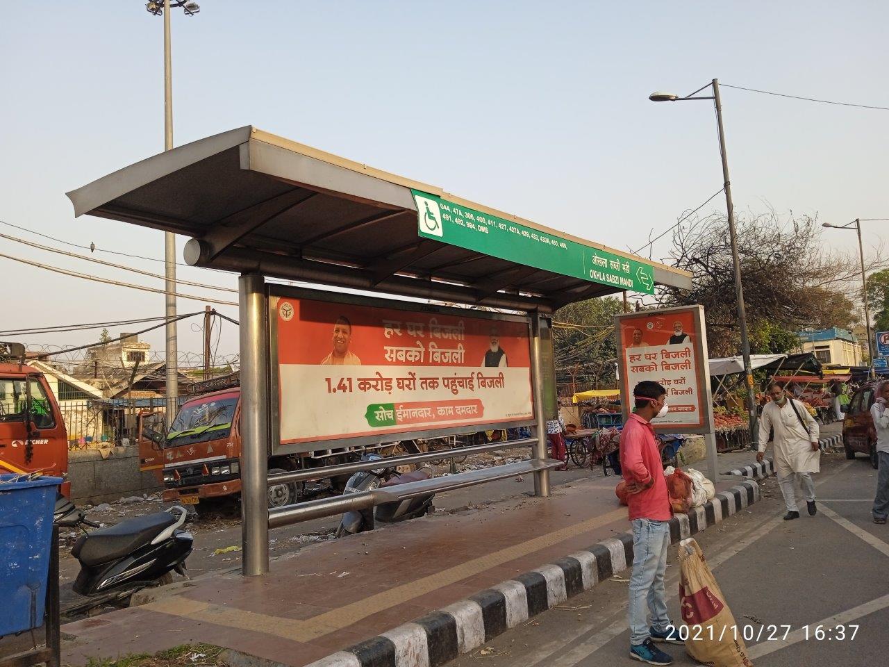 Outdoor Advertising image