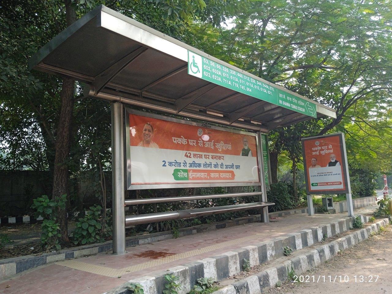 Outdoor Advertising image