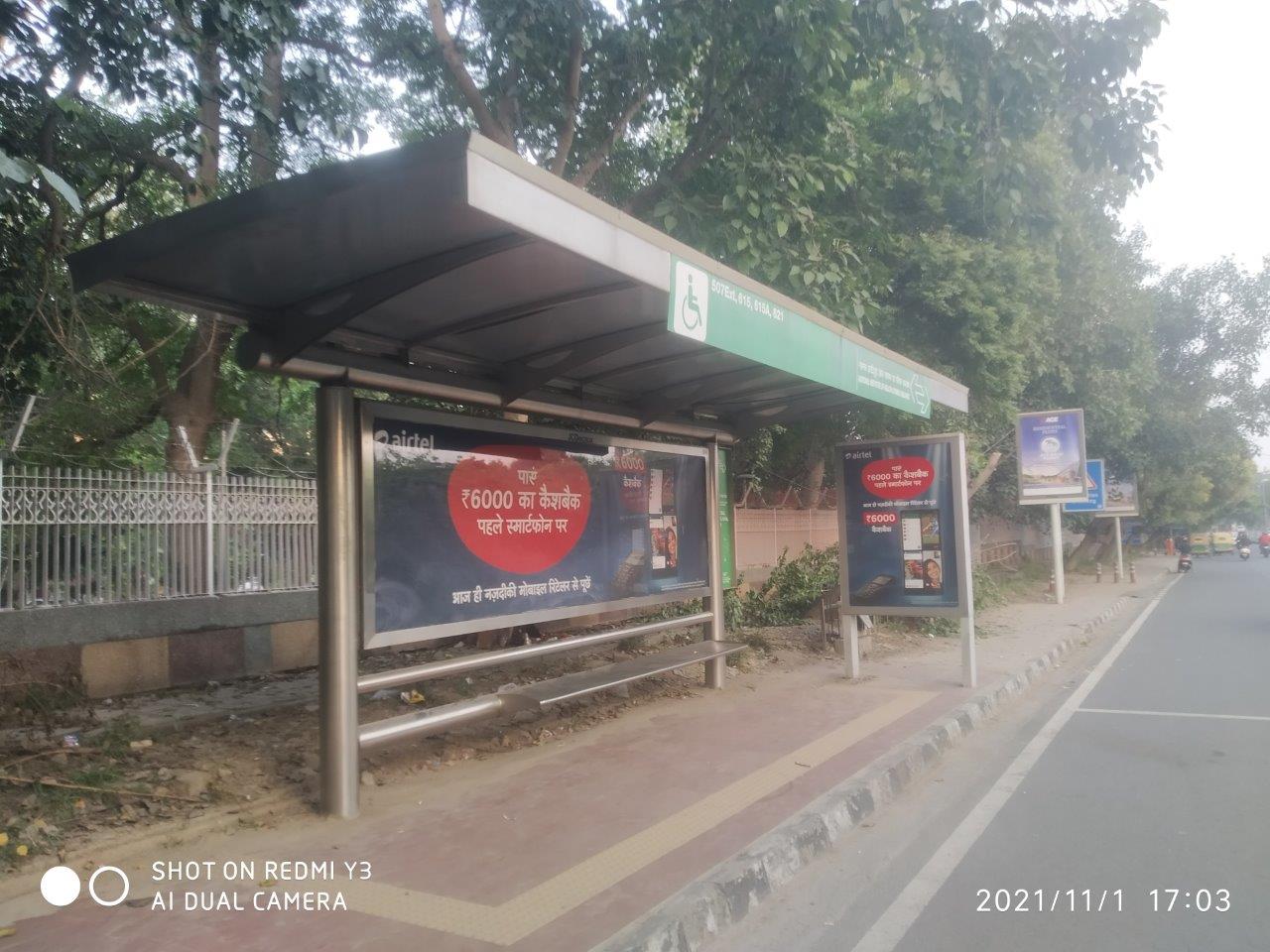 Outdoor Advertising image