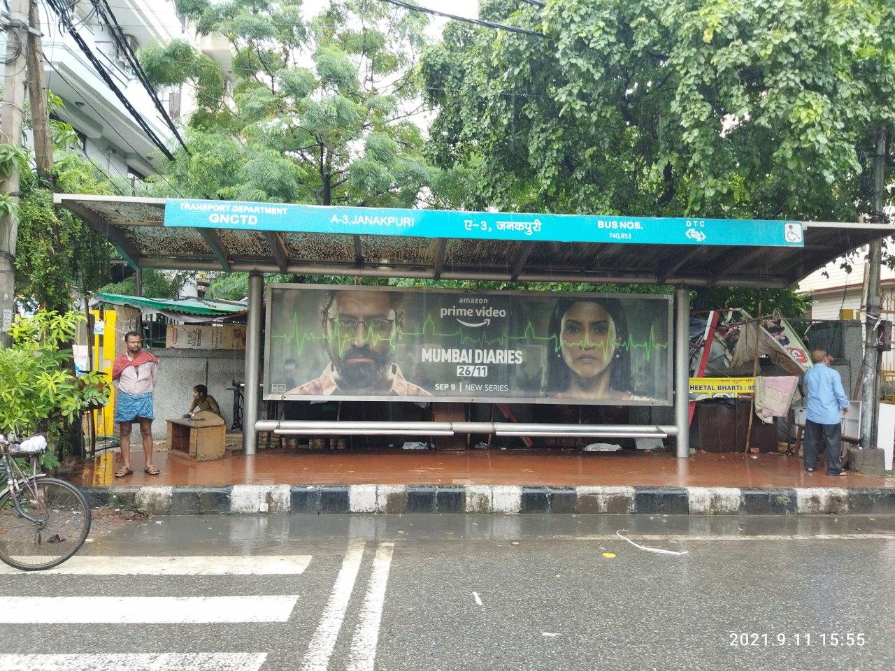 Outdoor Advertising image