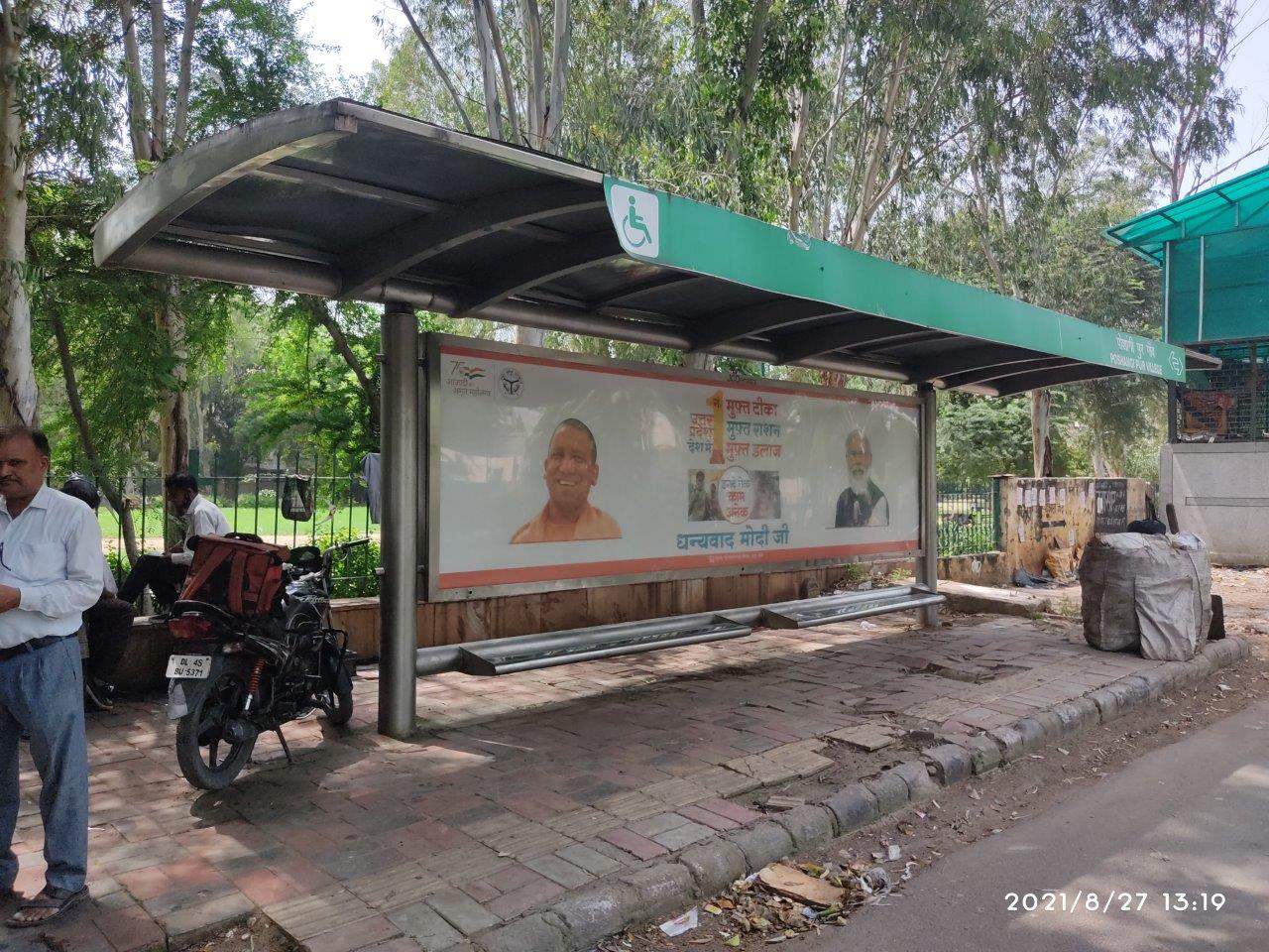 Outdoor Advertising image