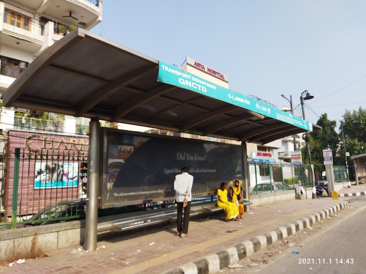 Outdoor Advertising image