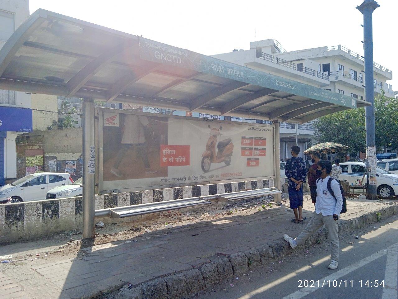 Outdoor Advertising image