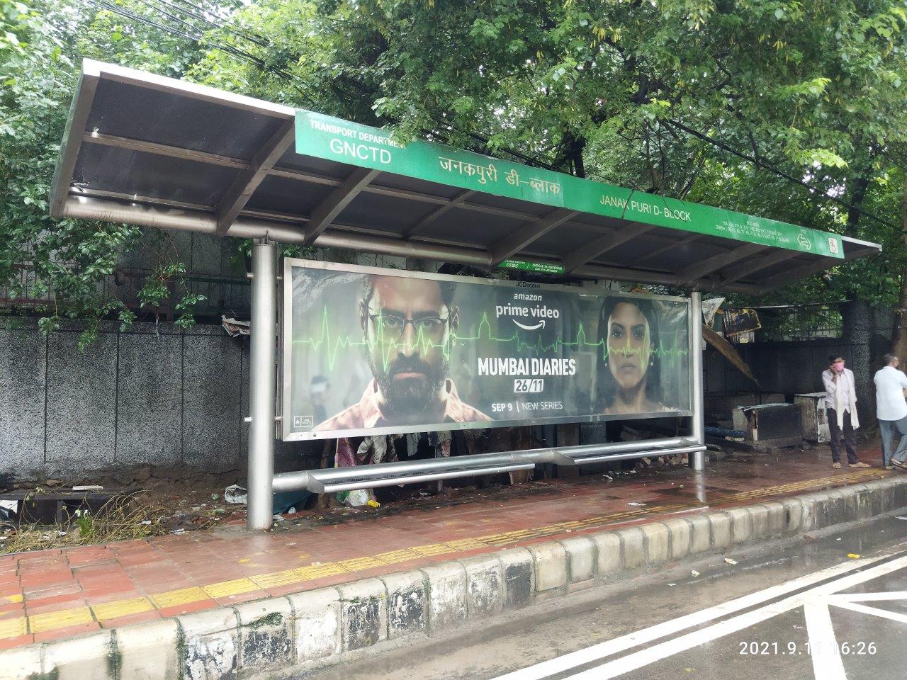 Outdoor Advertising image