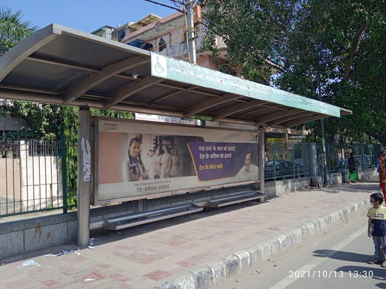 Outdoor Advertising image