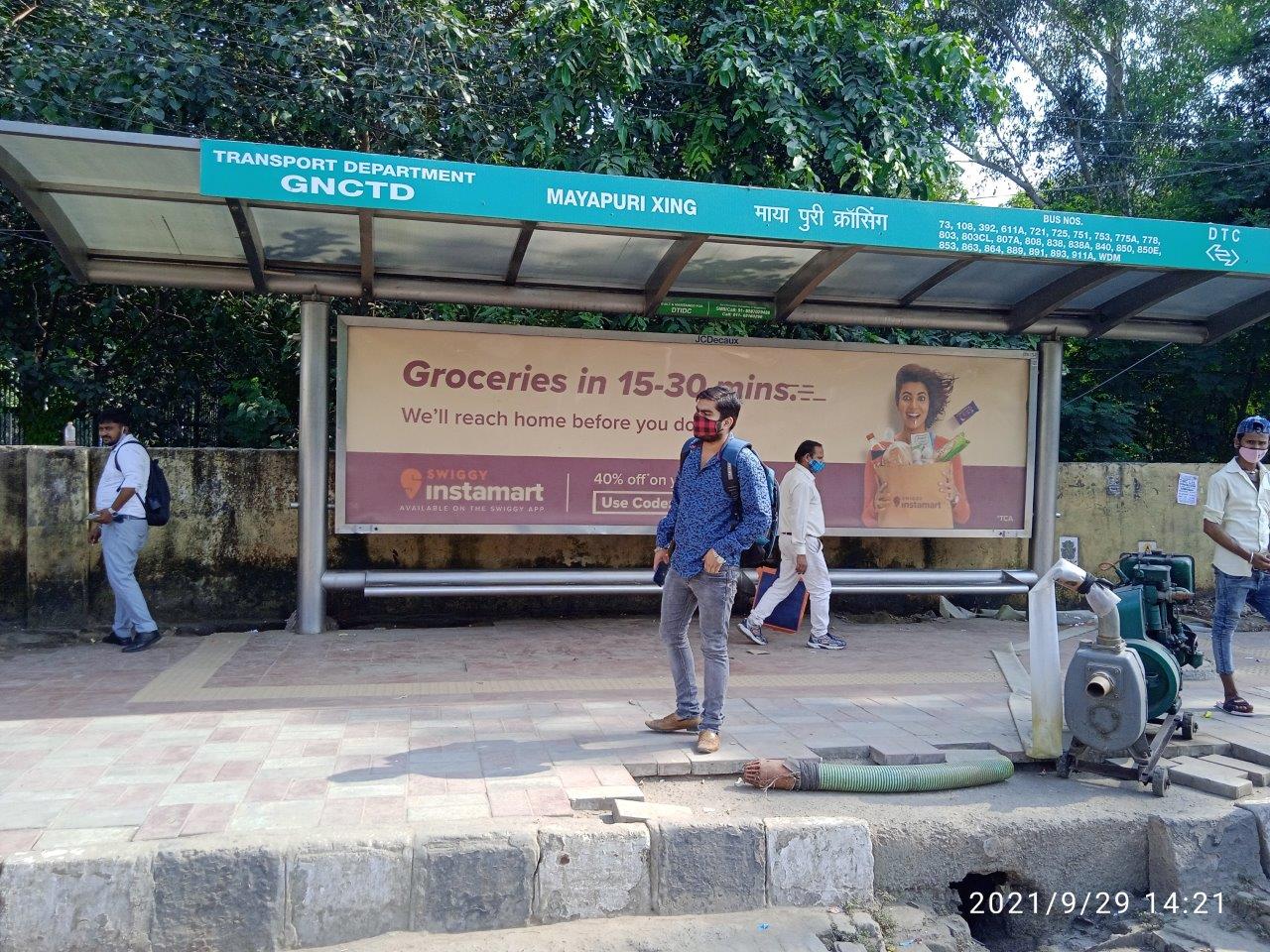 Outdoor Advertising image