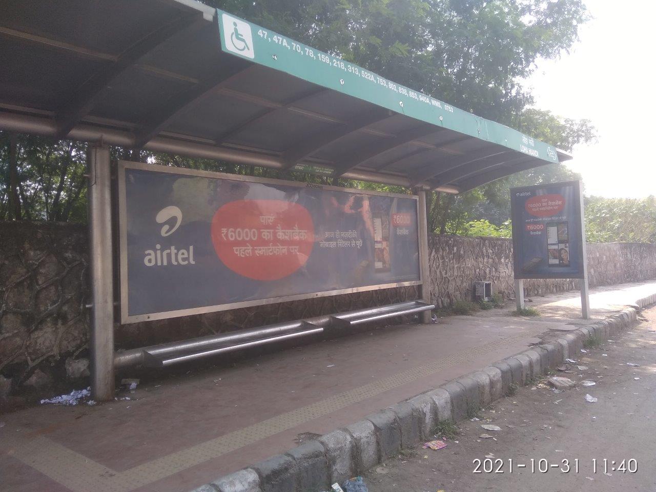 Outdoor Advertising image