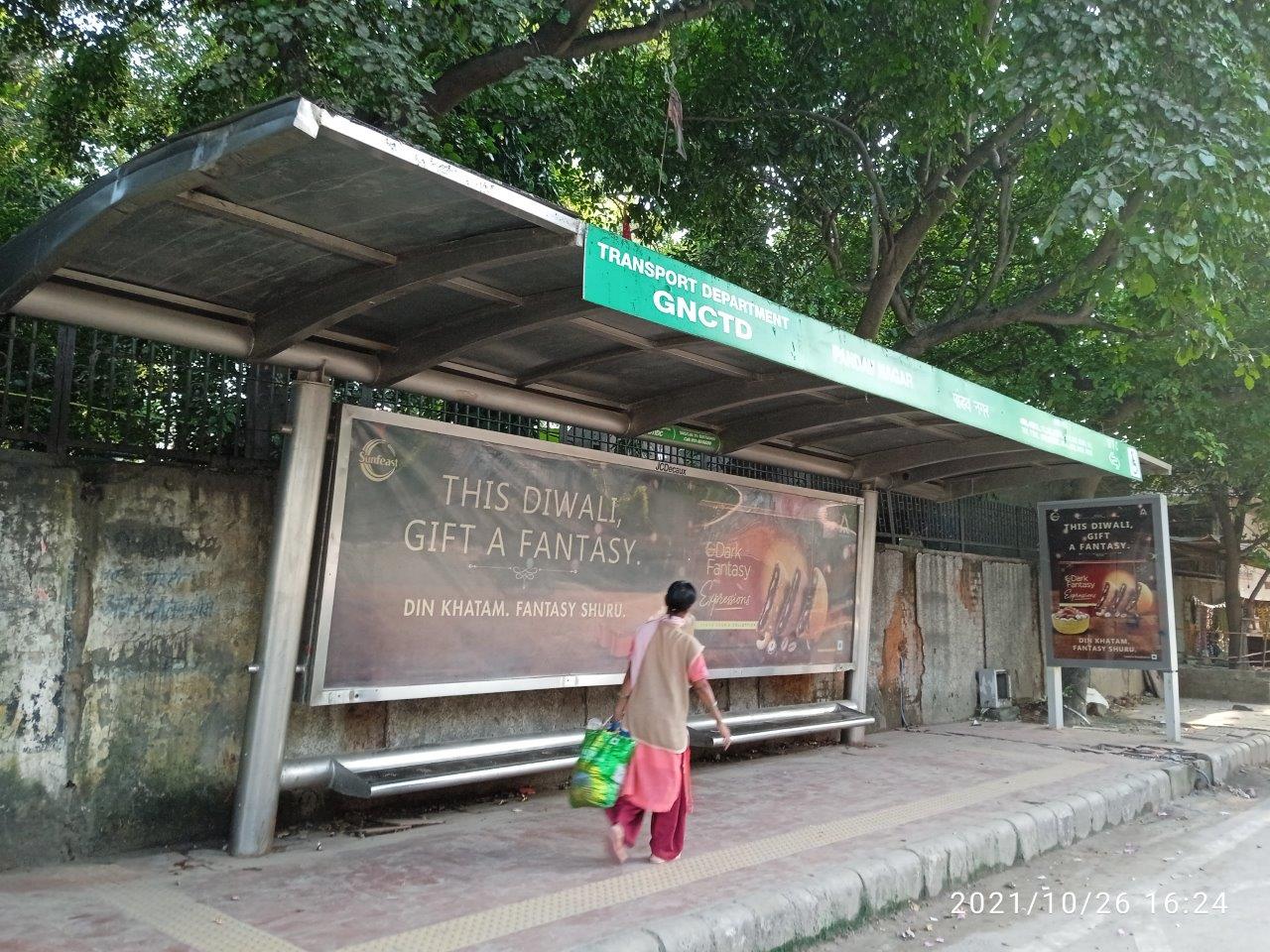 Outdoor Advertising image