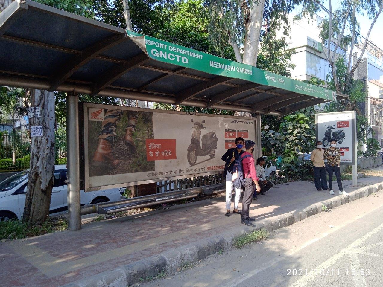 Outdoor Advertising image