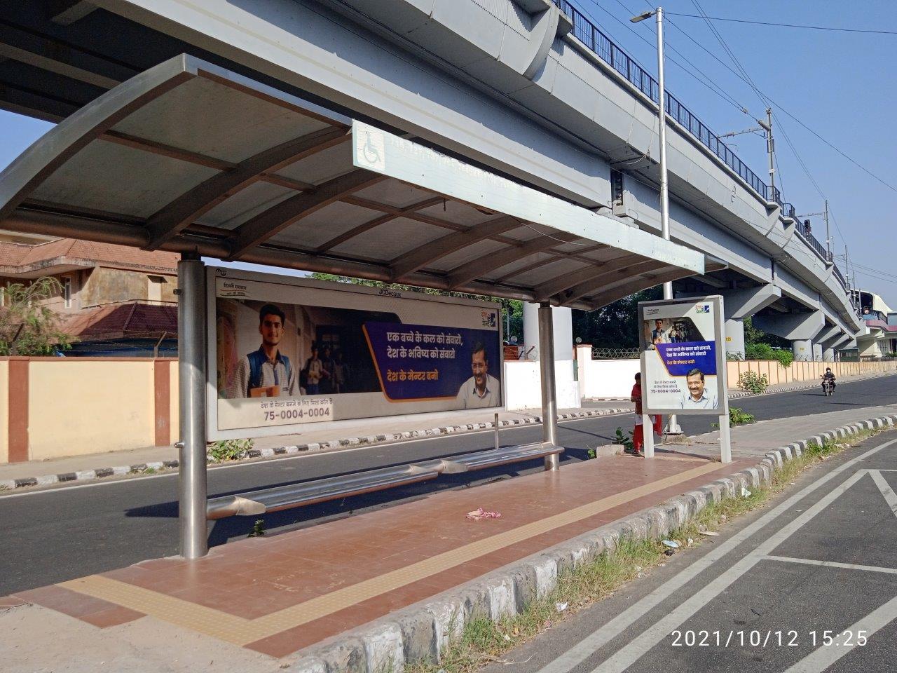 Outdoor Advertising image