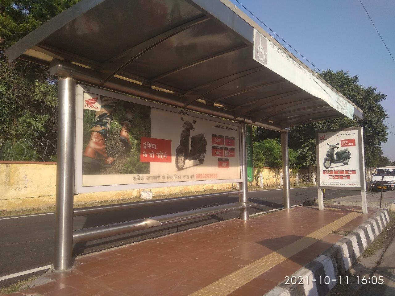 Outdoor Advertising image