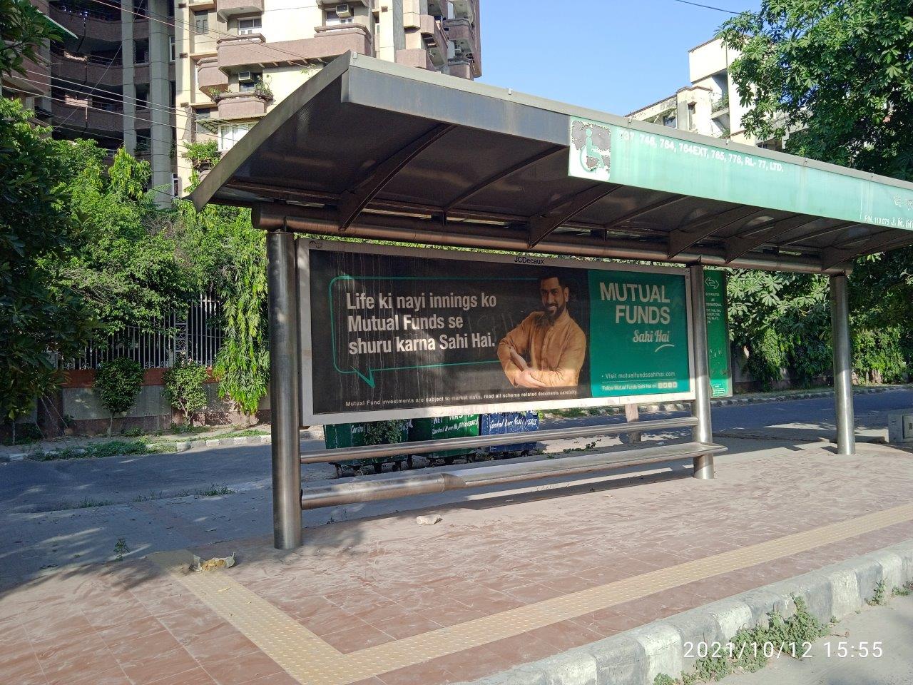 Outdoor Advertising image