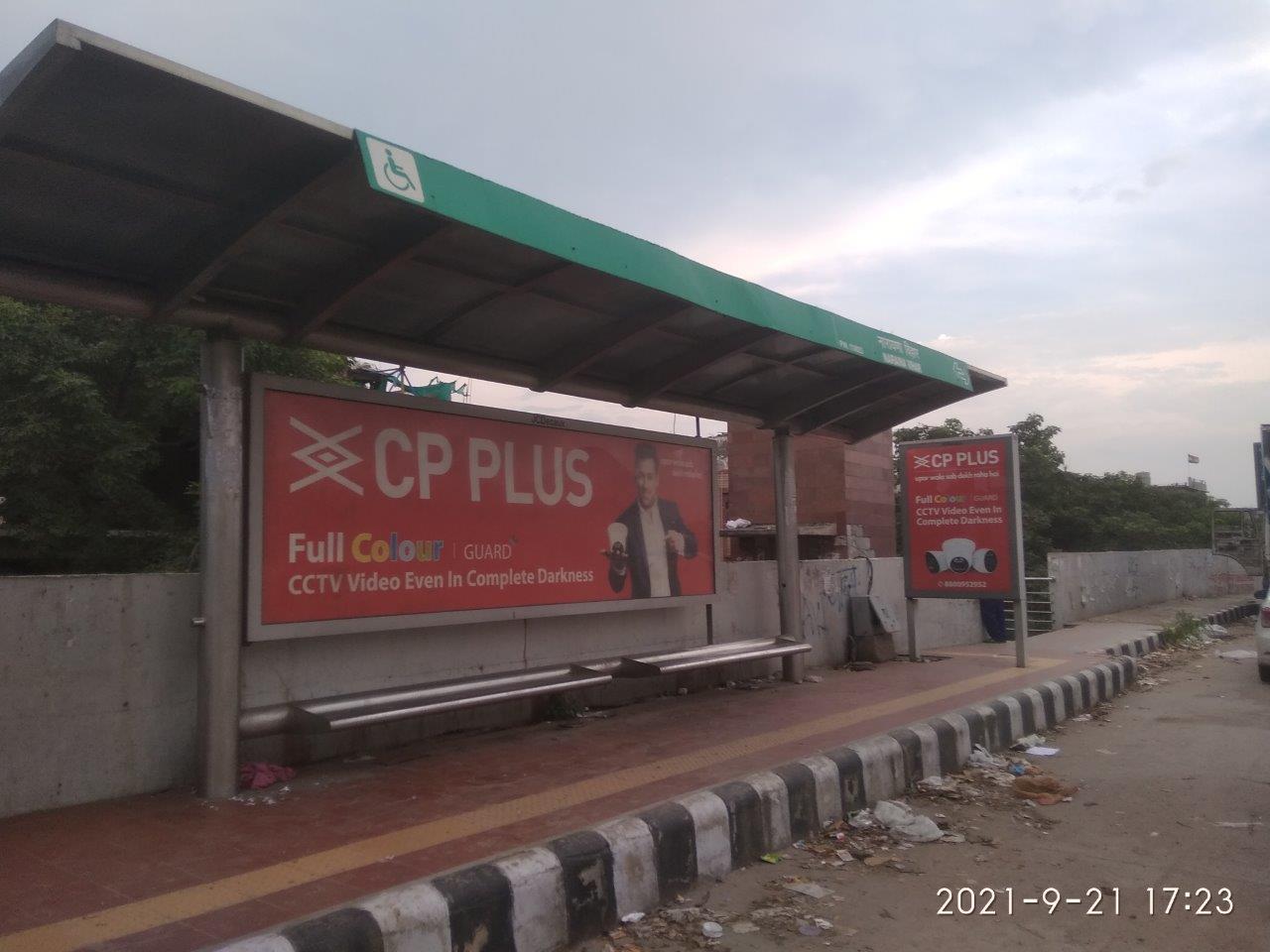 Outdoor Advertising image