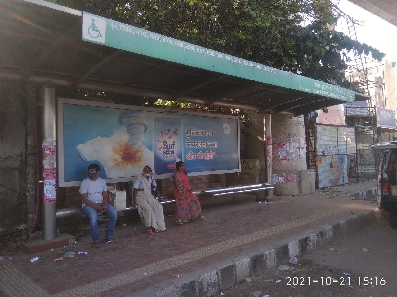 Outdoor Advertising image