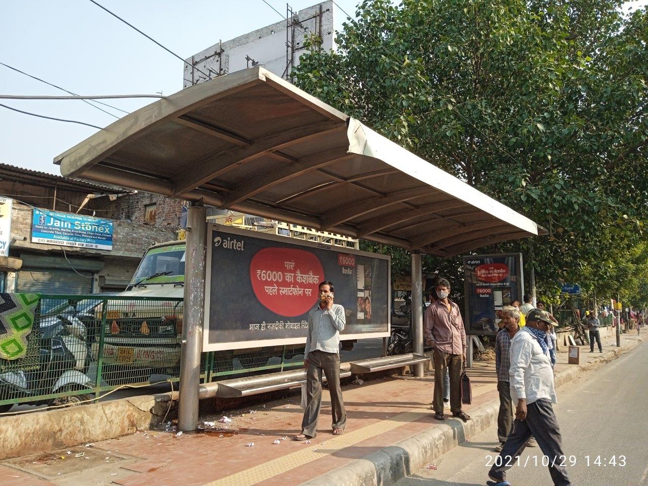 Outdoor Advertising image