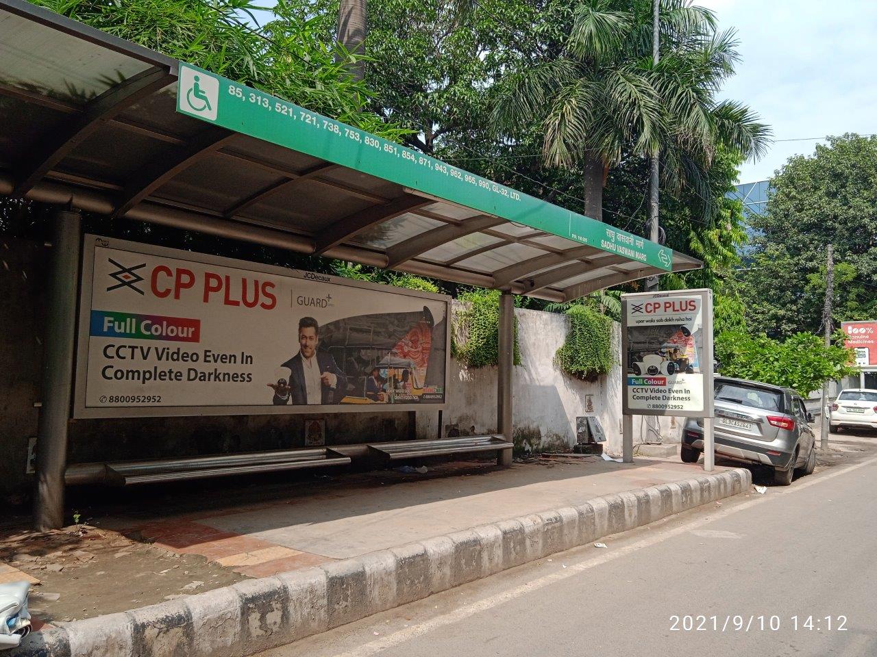 Outdoor Advertising image