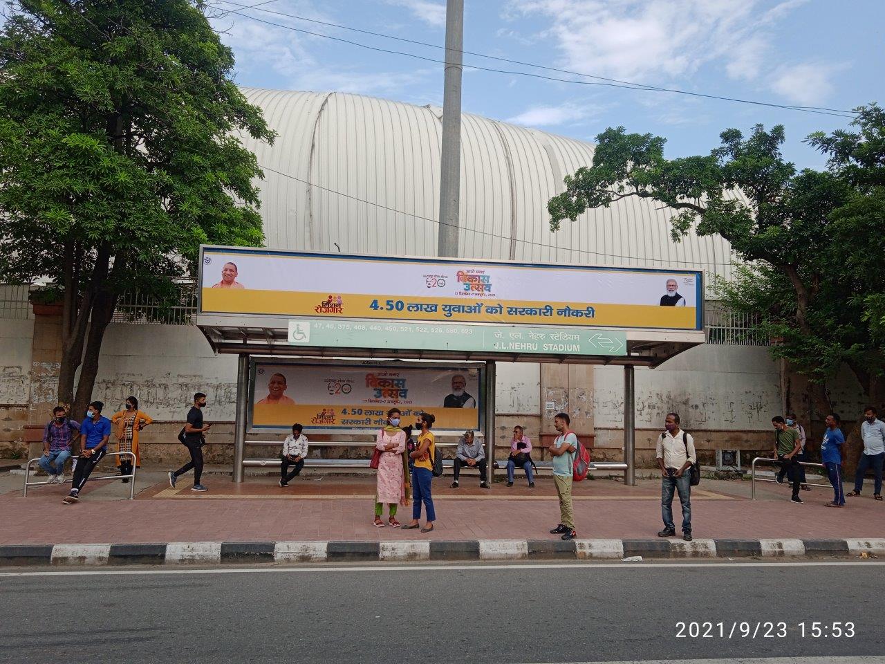 Outdoor Advertising image