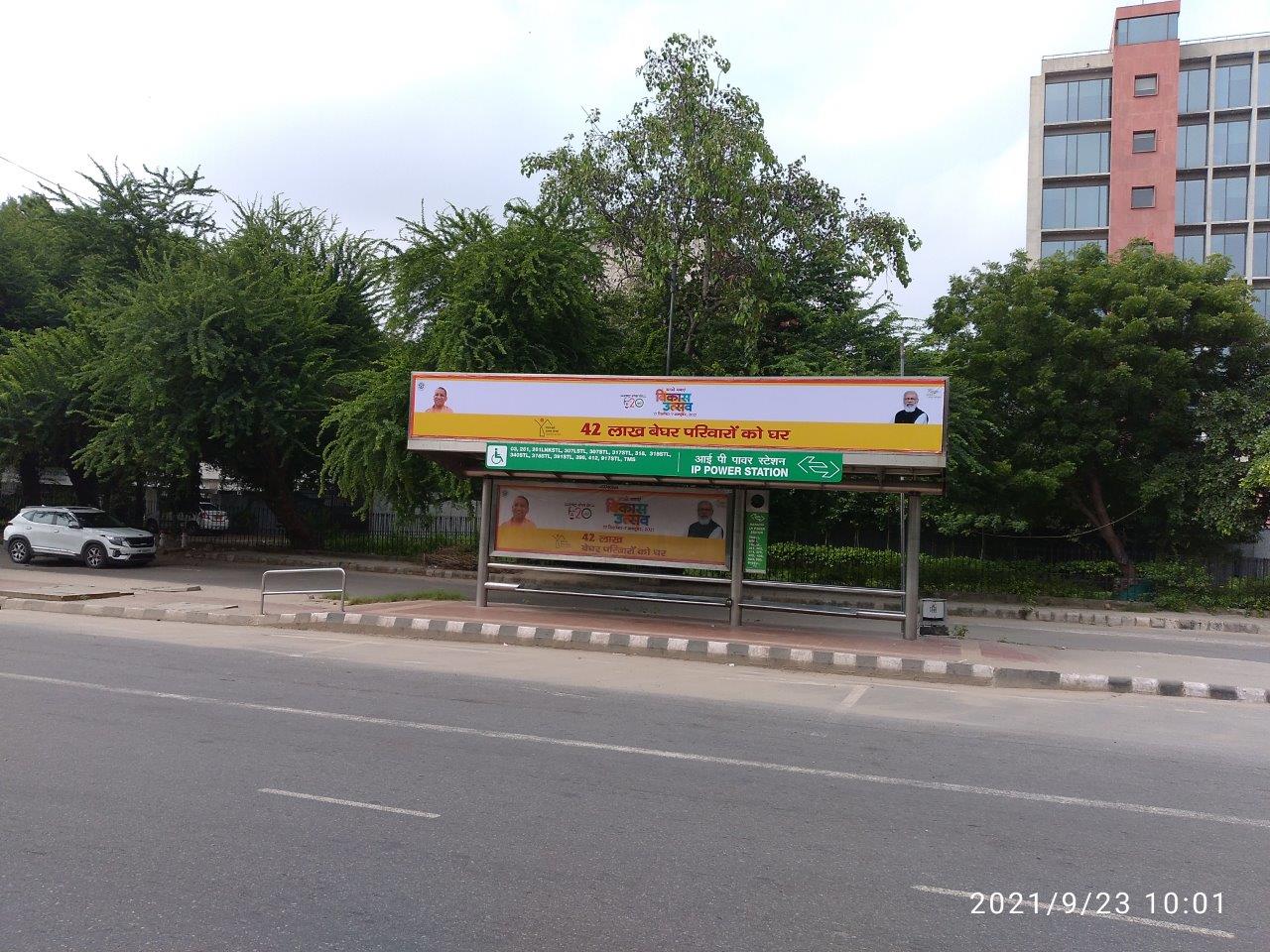 Outdoor Advertising image