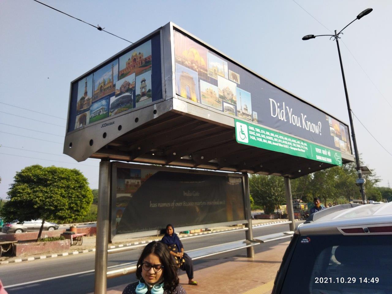 Outdoor Advertising image