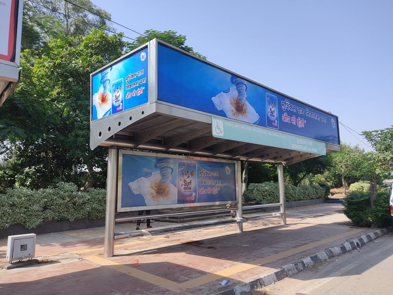 Outdoor Advertising image