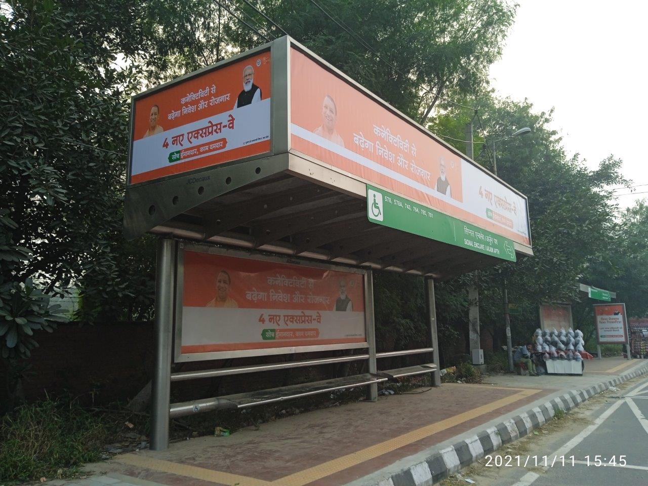 Outdoor Advertising image