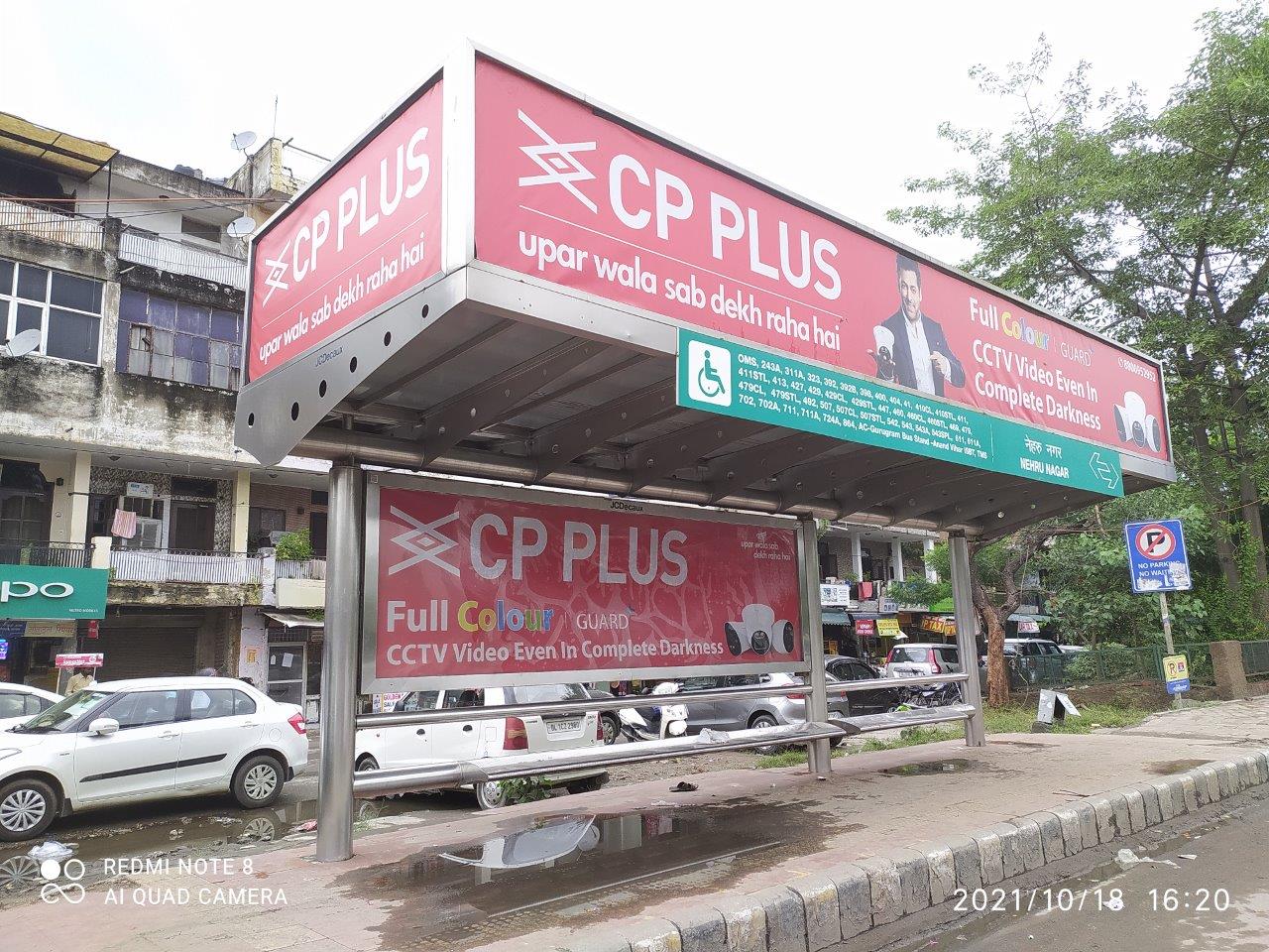 Outdoor Advertising image