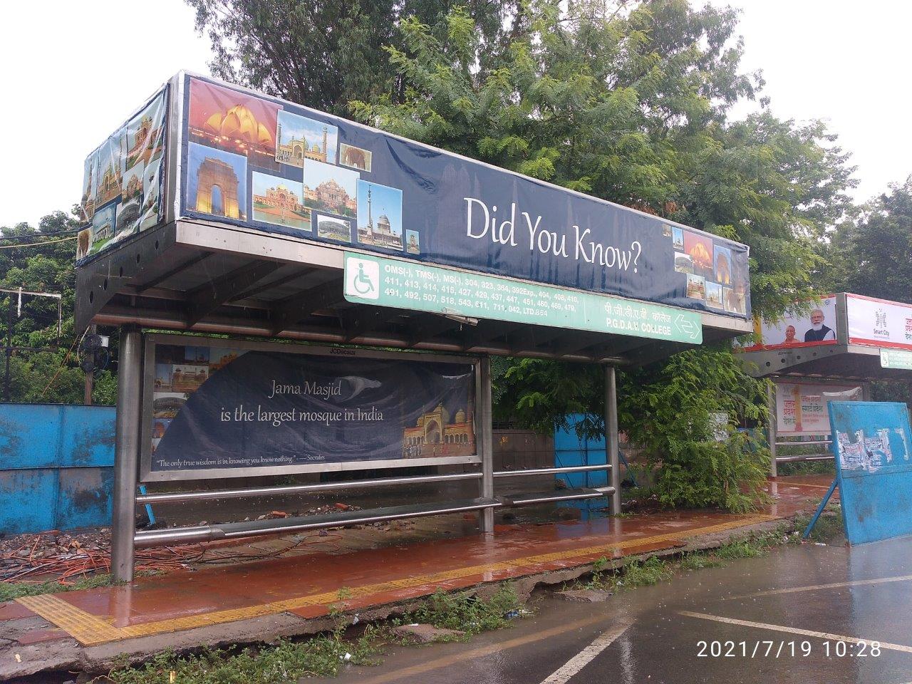 Outdoor Advertising image