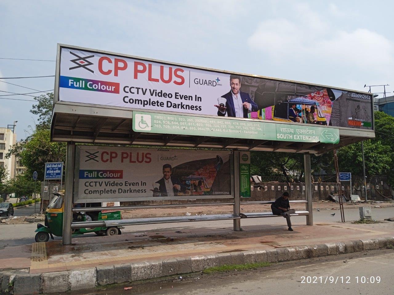 Outdoor Advertising image