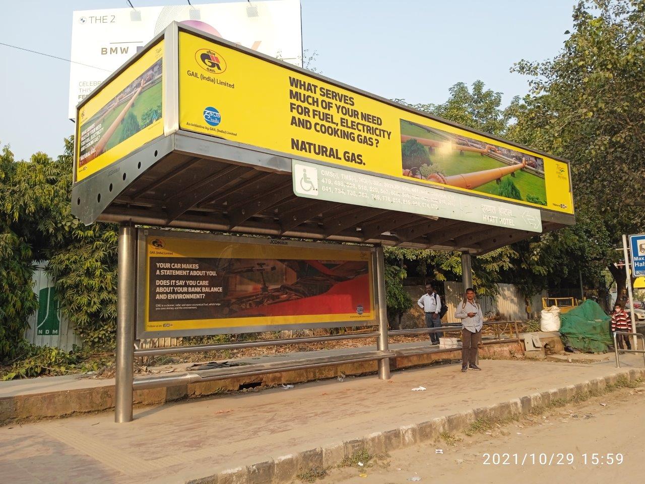 Outdoor Advertising image