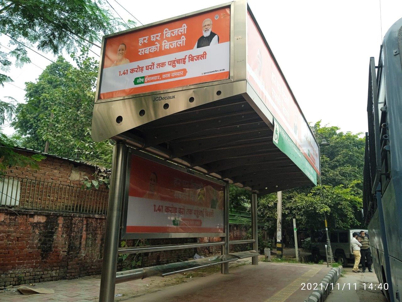 Outdoor Advertising image