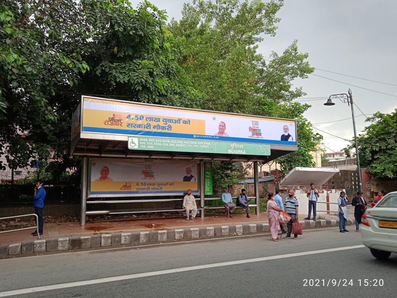 Outdoor Advertising image