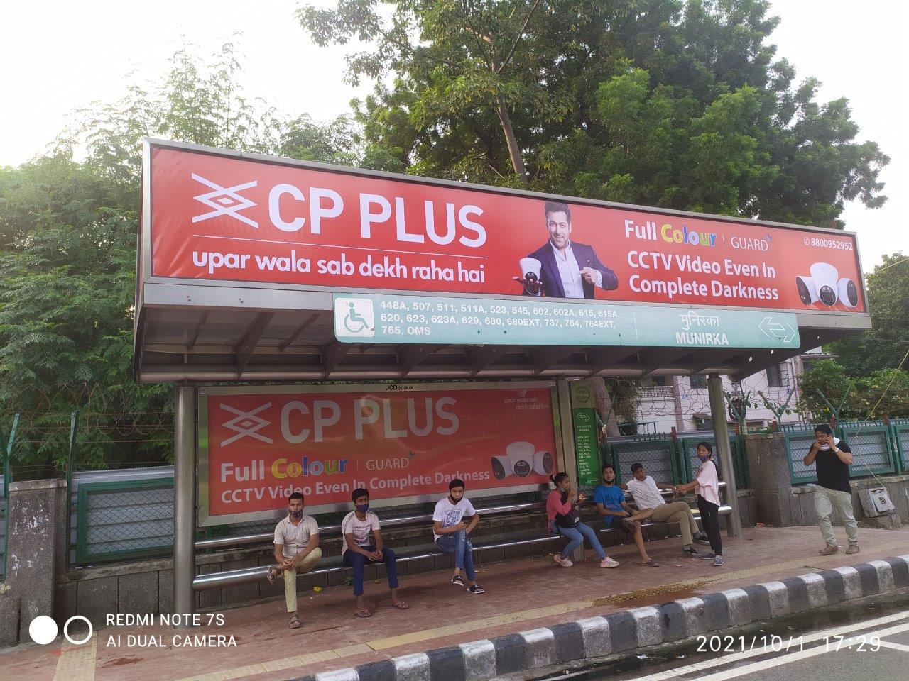 Outdoor Advertising image