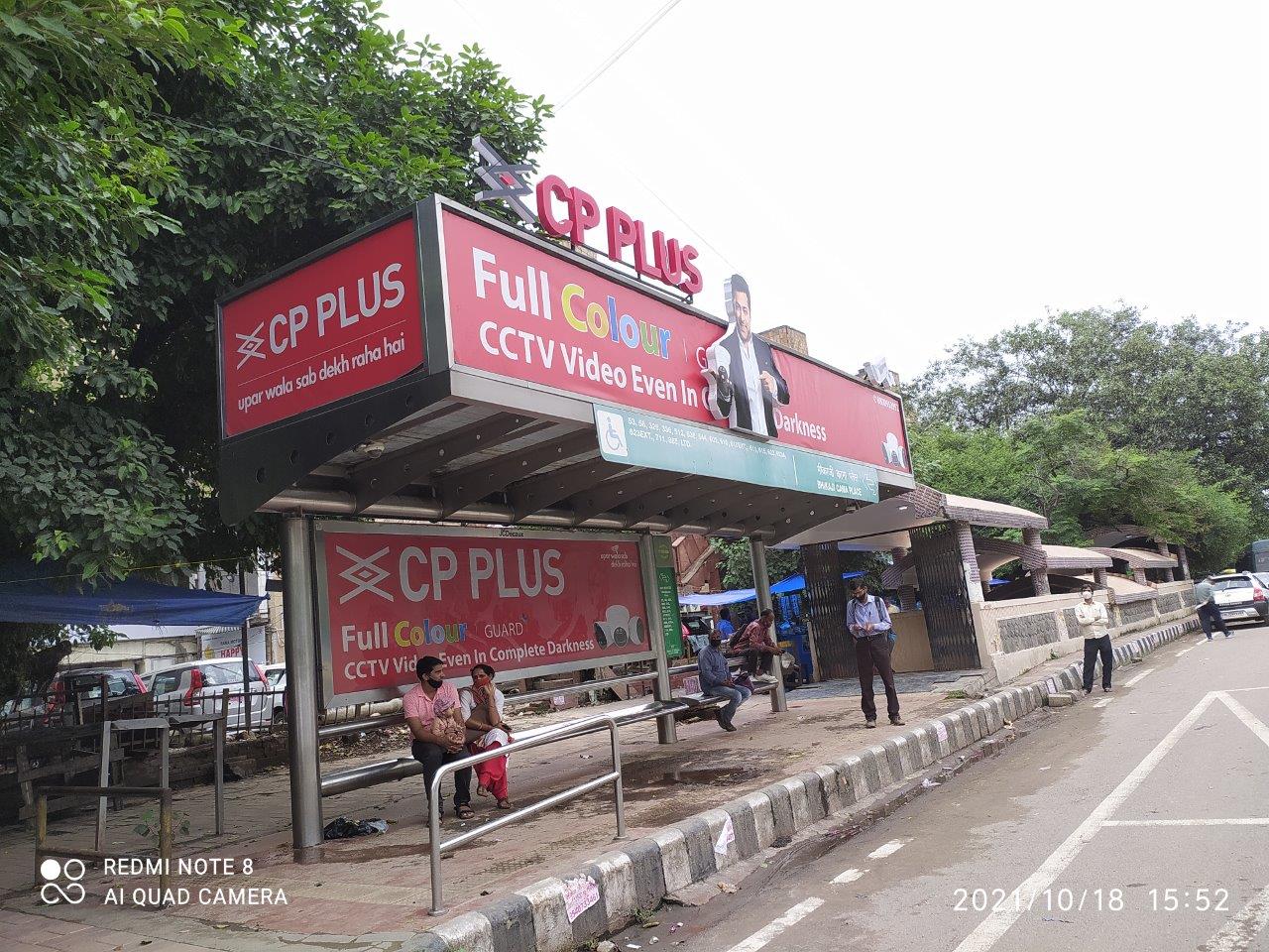 Outdoor Advertising image