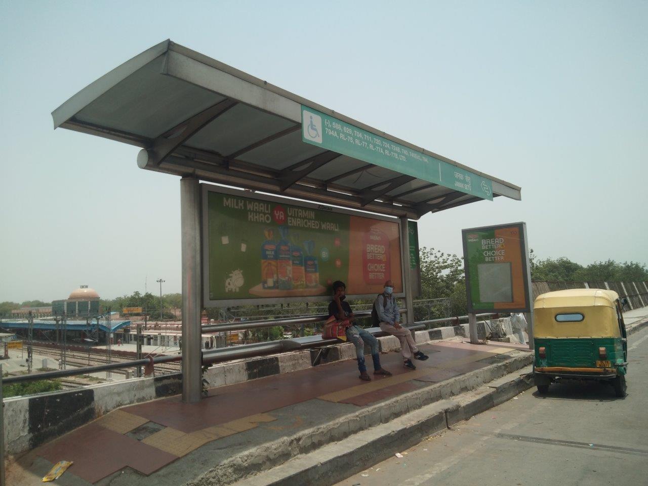 Outdoor Advertising image