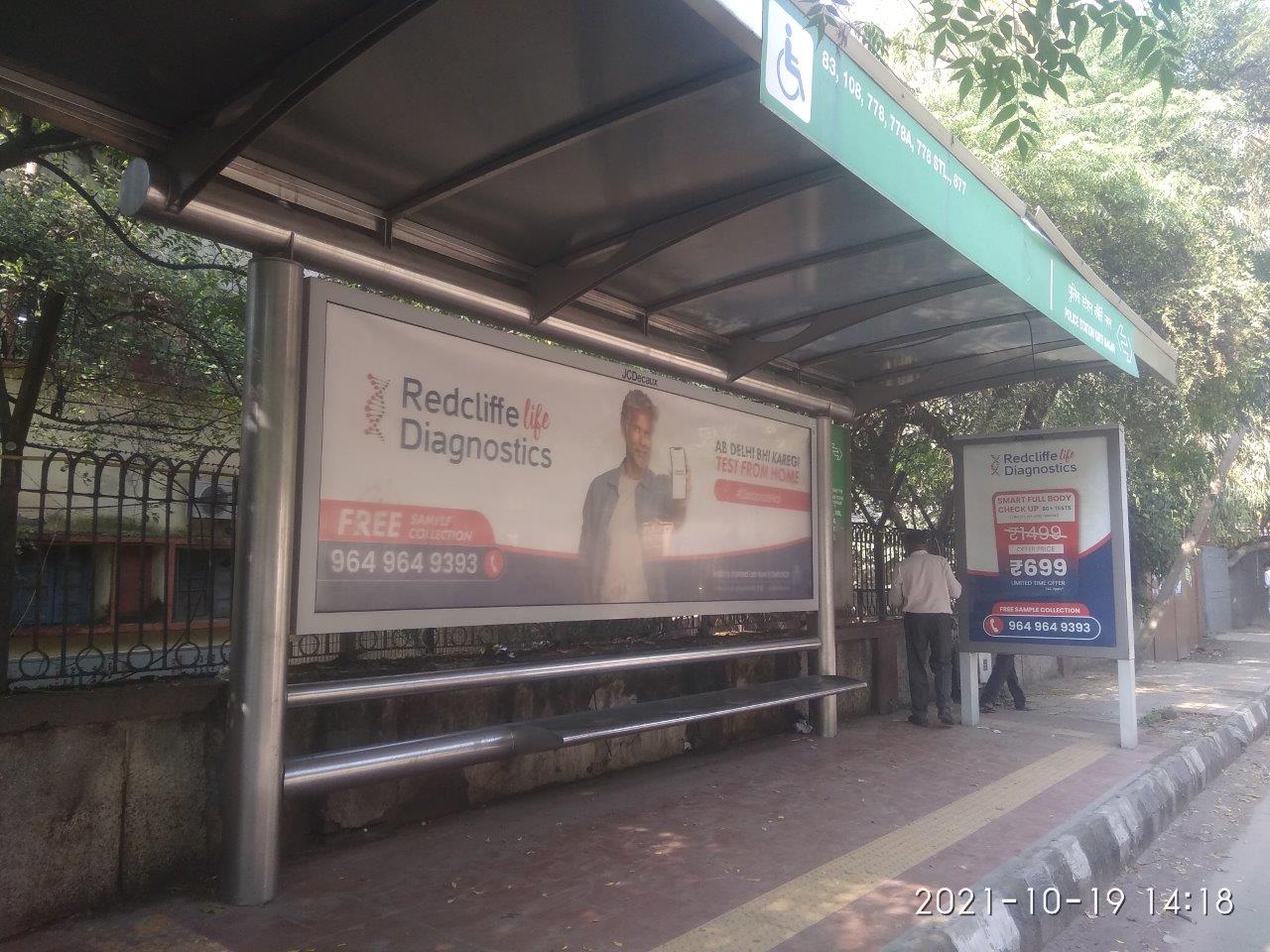 Outdoor Advertising image