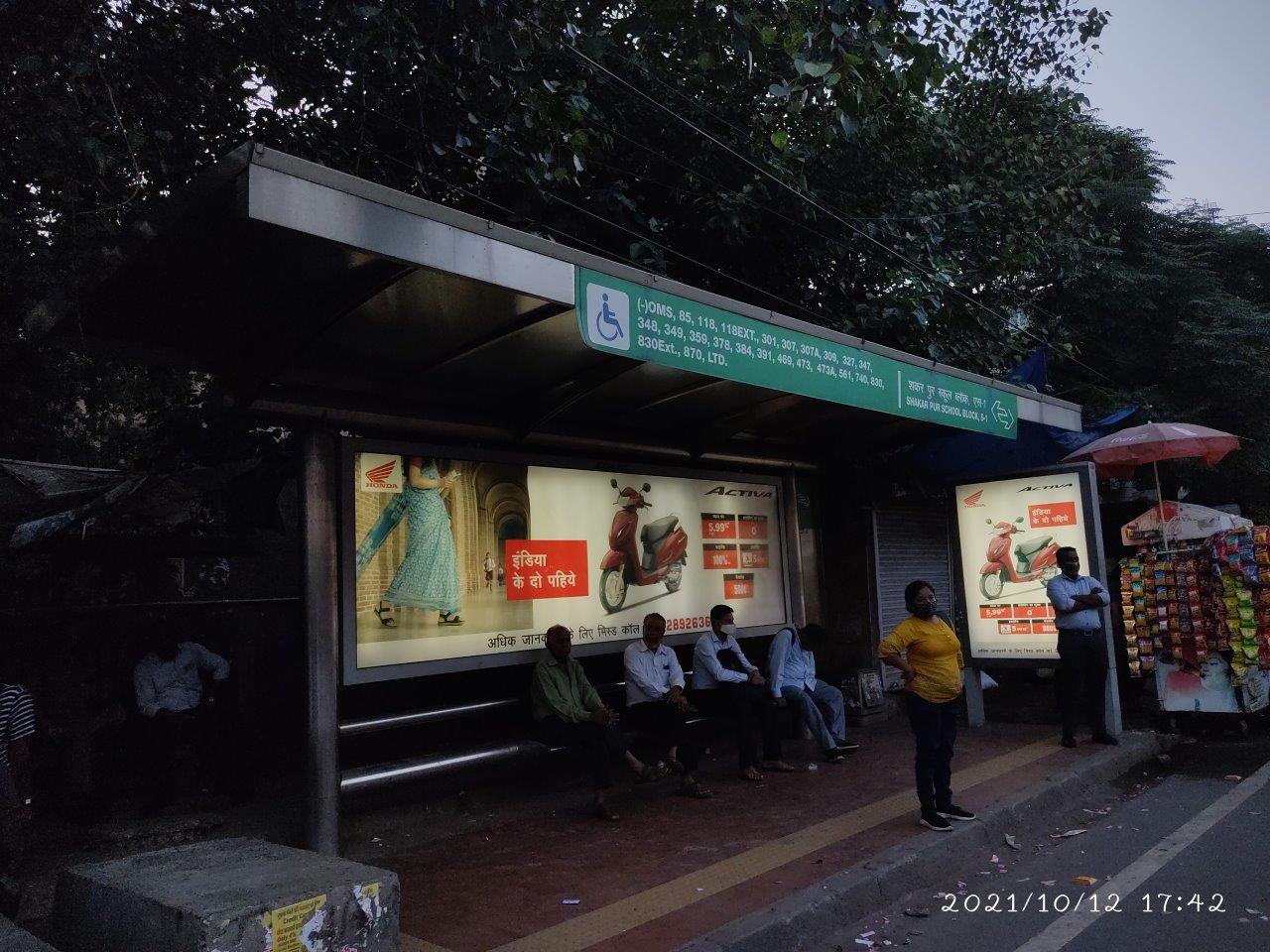 Outdoor Advertising image