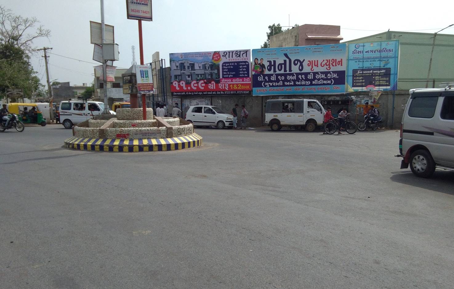 Outdoor Advertising image