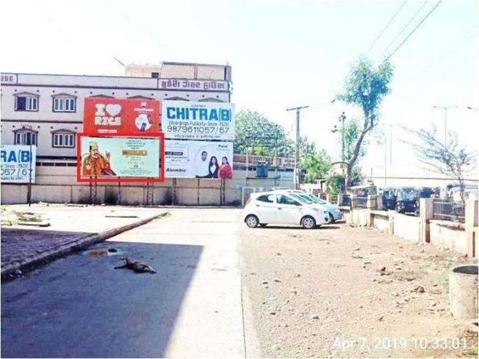 Outdoor Advertising image