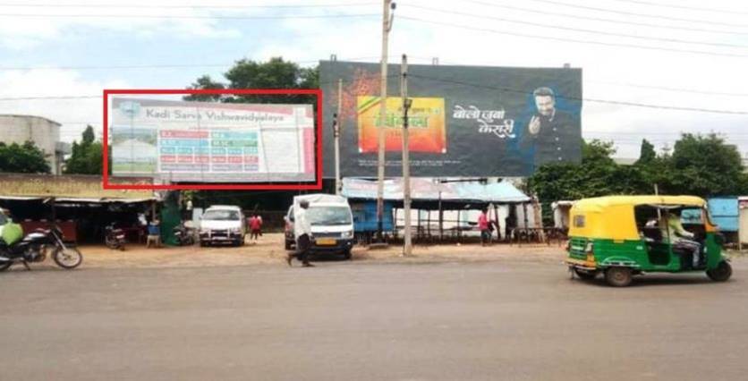 Outdoor Advertising image