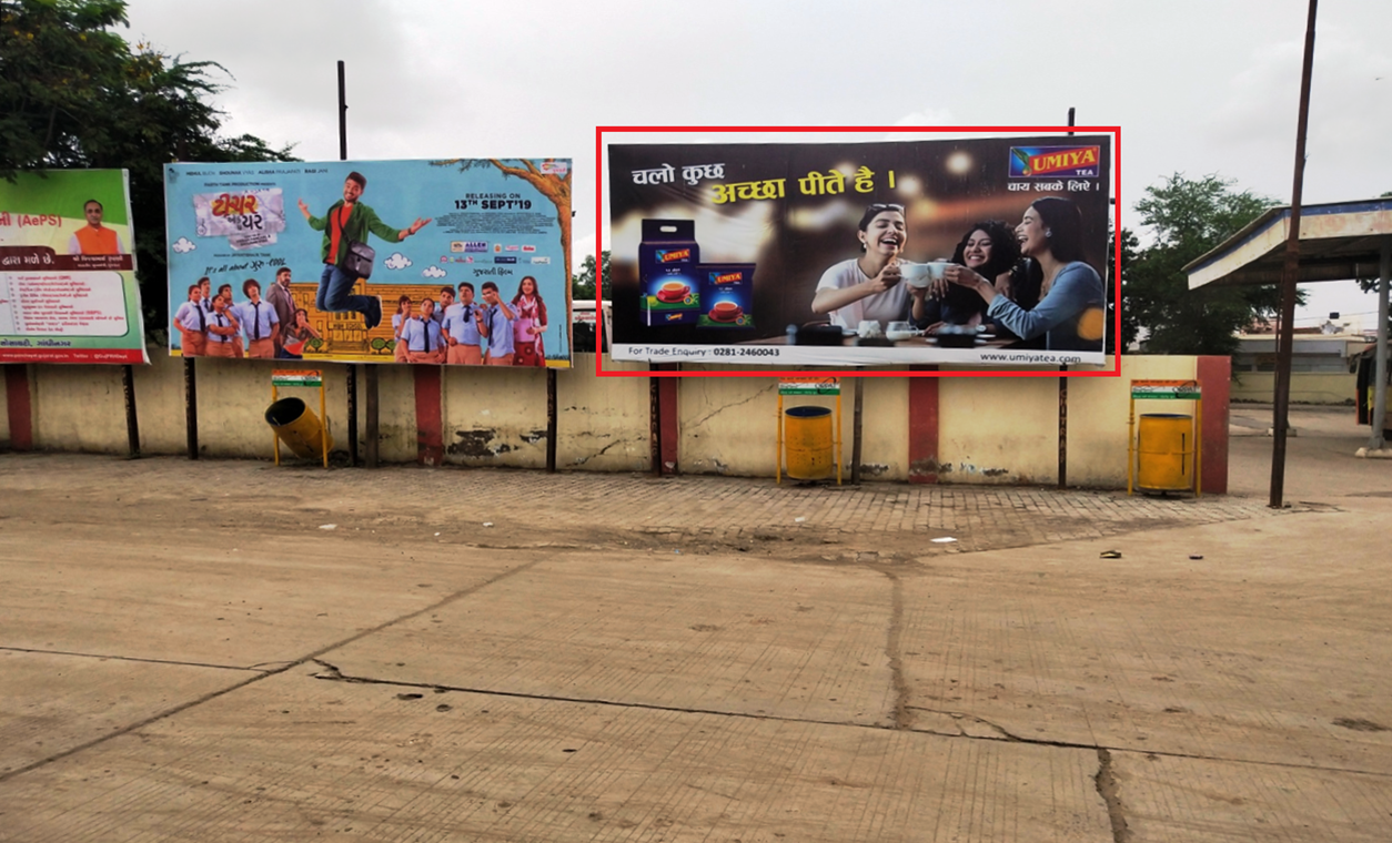 Outdoor Advertising image