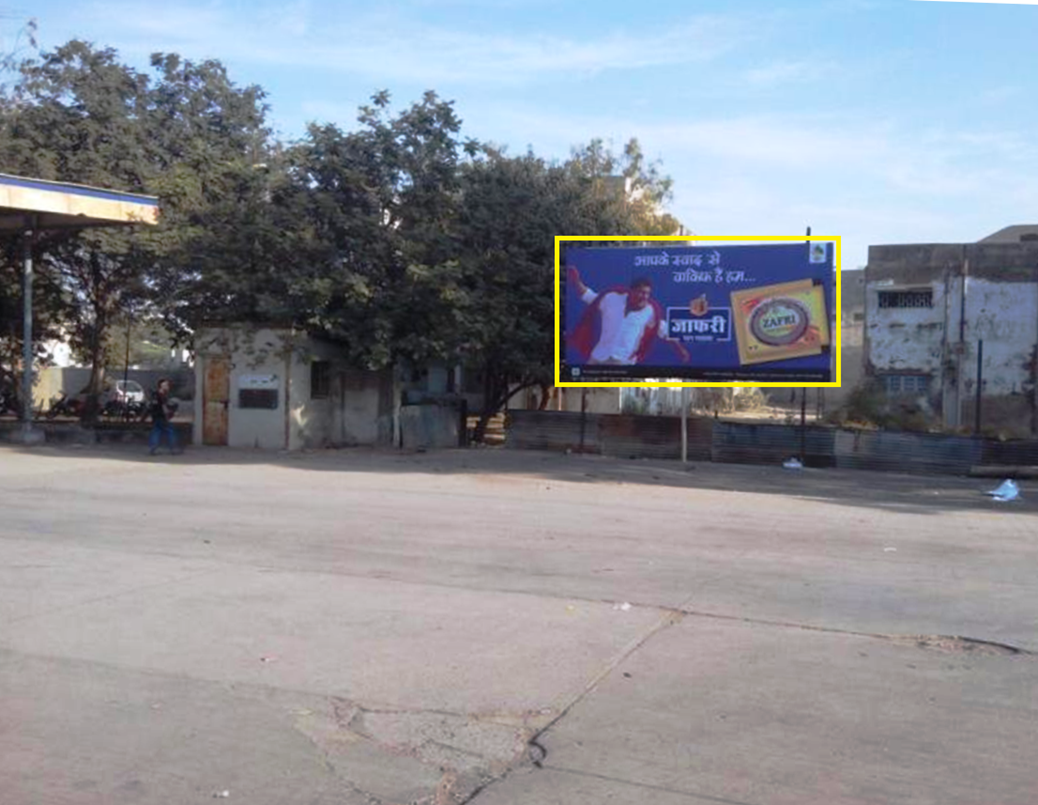 Outdoor Advertising image