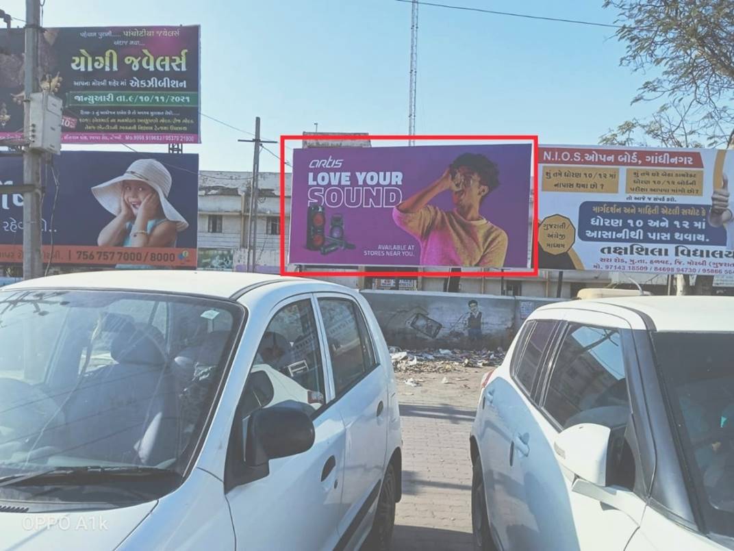 Outdoor Advertising image