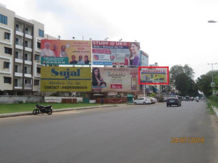 Outdoor Advertising image