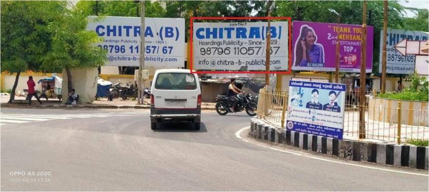 Outdoor Advertising image