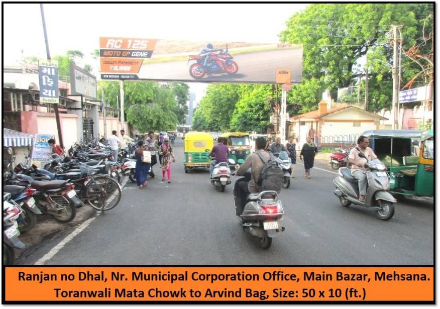 Outdoor Advertising image