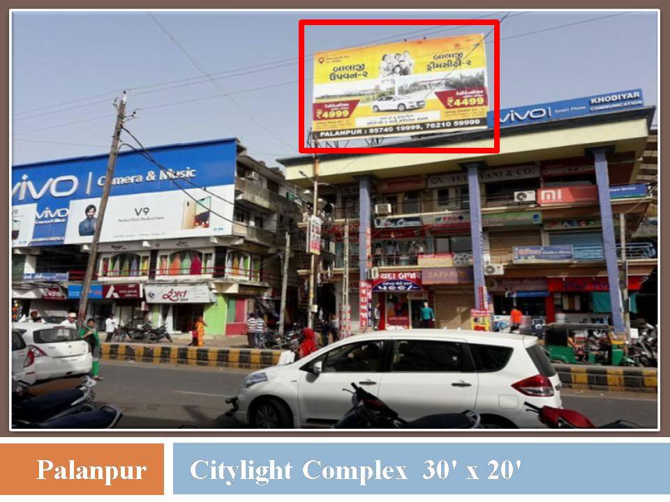 Outdoor Advertising image