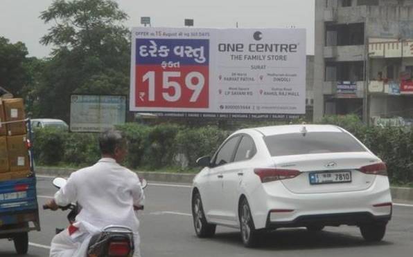 Outdoor Advertising image