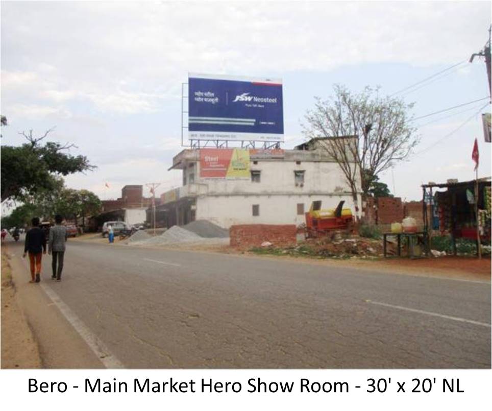 Outdoor Advertising image