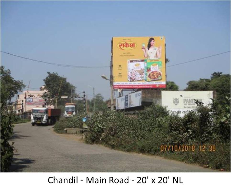 Outdoor Advertising image